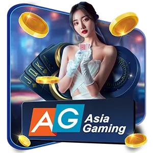 เว็บตรงไม่ผ่านเอเย่นต์ ฝากถอน ไม่มี ขั้น ต่ํา แตกง่าย