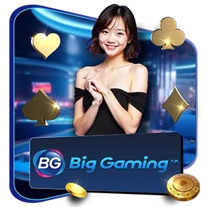 เว็บตรงแท้ 100 ฝากถอนออโต้ ไม่มีขั้นต่ำ